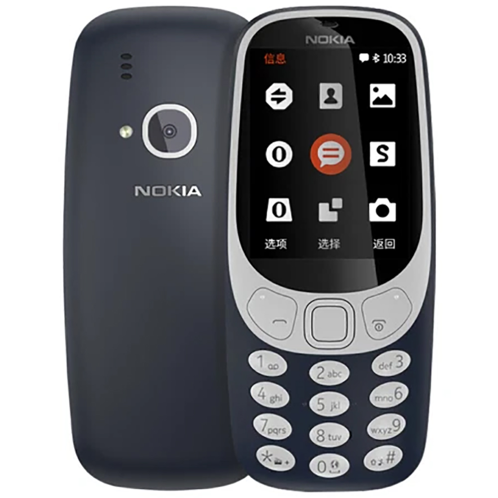 Nokia 3310 2018 2G Backup-Hand – Photography Japanese Bewertung und Preis